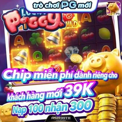 889A 889A