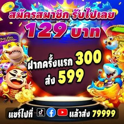 889A 889A