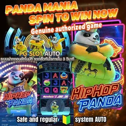 889A 889A