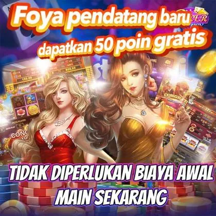889A 889A