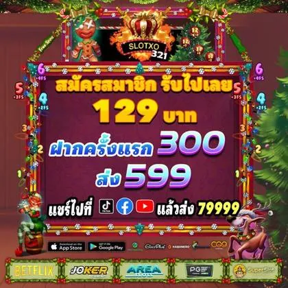 889A 889A