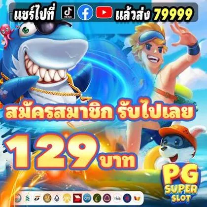 889A 889A