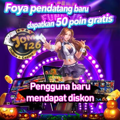889A