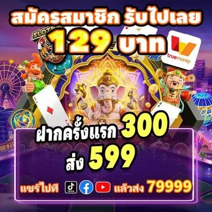 889A 889A
